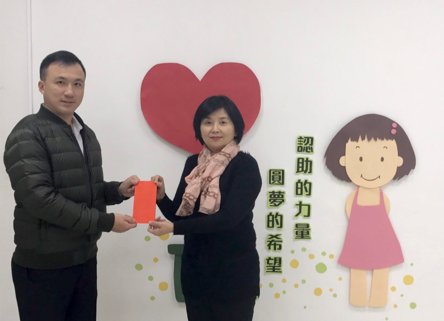 3%e8%87%b4%e8%b4%88%e6%96%b0%e5%b9%b4%e7%b4%85%e5%8c%85