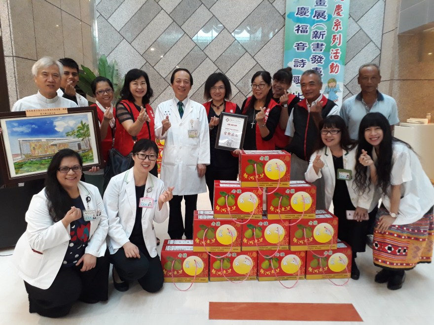 20180910頒贈北源社區儀式_(6)